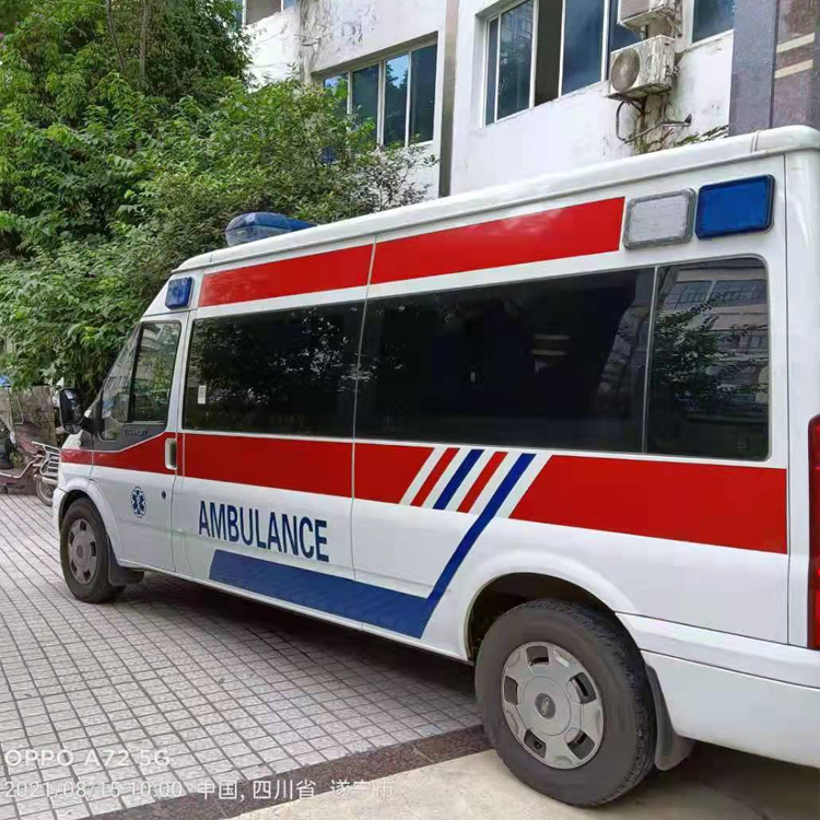 沉湖管委会重症转院救护车出租